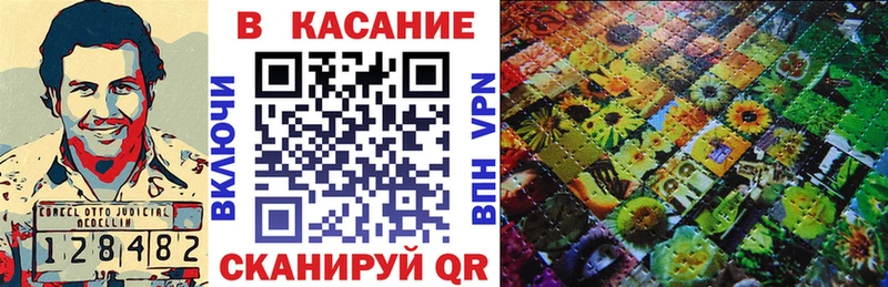  Кокаин Ковров