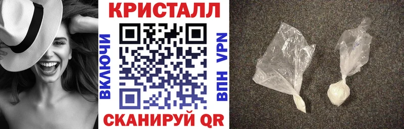 АМФЕТАМИН Розовый Ковров