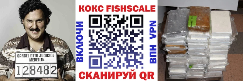MEGA рабочий сайт  Ковров  Cocaine Перу 