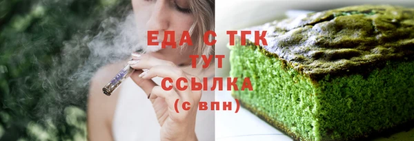 прущие крисы Липки