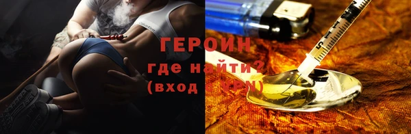 скорость mdpv Лиски