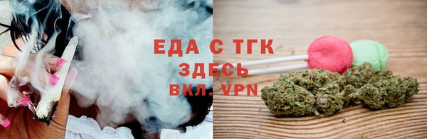 MDMA Лихославль