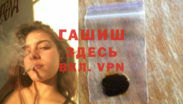 прущие крисы Липки