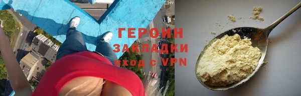 MDMA Лихославль