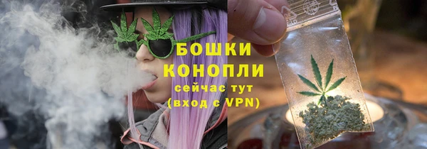 MDMA Лихославль