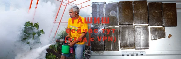 скорость mdpv Лиски