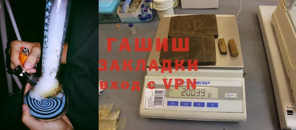 MDMA Лихославль