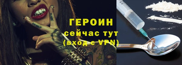 прущие крисы Липки