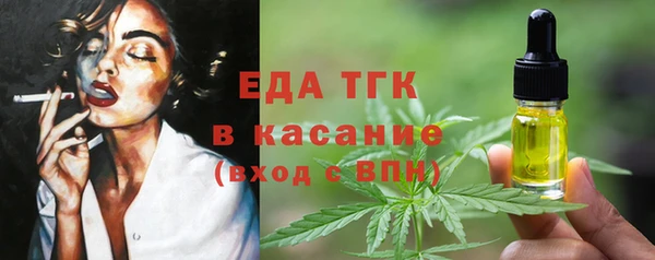 прущие крисы Липки