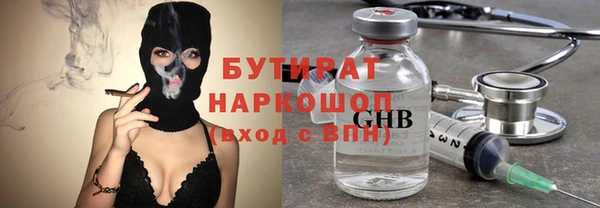 MDMA Лихославль