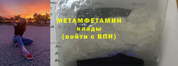 MDMA Лихославль