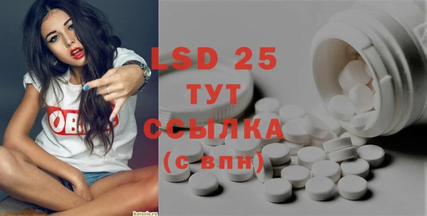 прущие крисы Липки