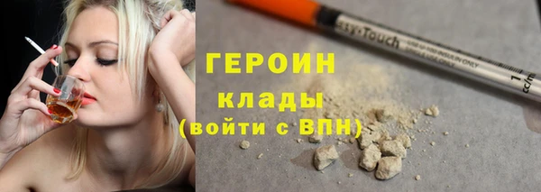 скорость mdpv Лиски