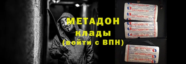 скорость mdpv Лиски