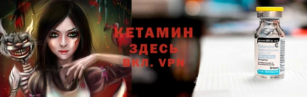 скорость mdpv Лиски