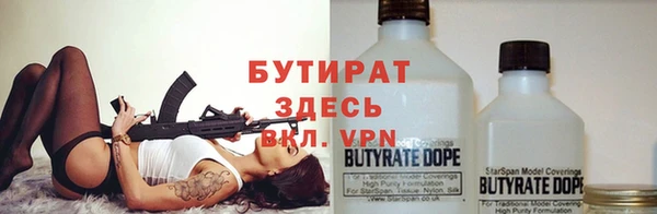 прущие крисы Липки