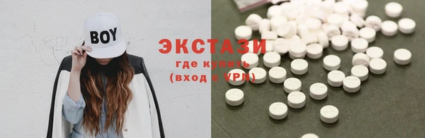 прущие крисы Липки