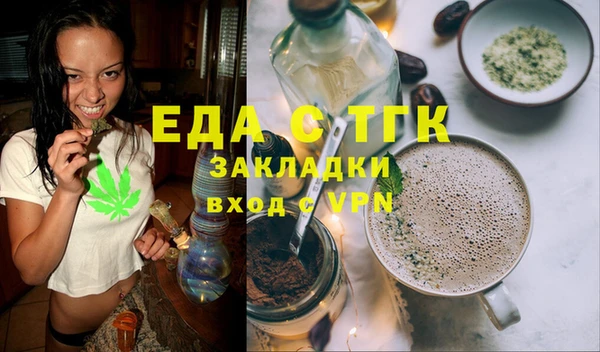 скорость mdpv Лиски