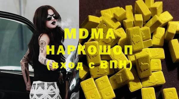 прущие крисы Липки