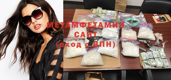 MDMA Лихославль