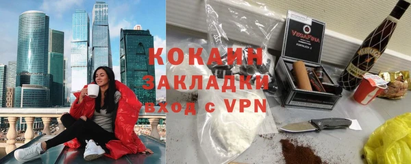 скорость mdpv Лиски