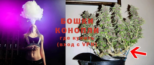 MDMA Лихославль