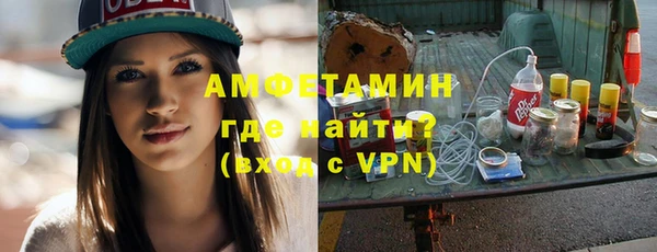 прущие крисы Липки