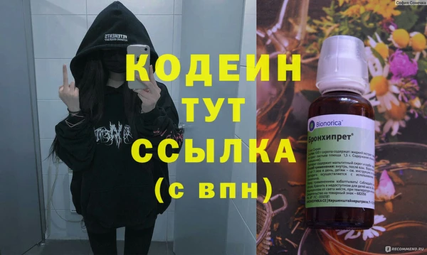 прущие крисы Липки