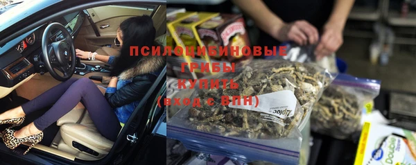 прущие крисы Липки