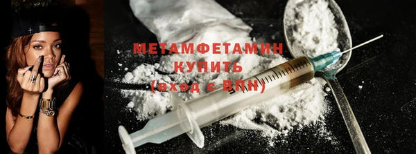 прущие крисы Липки