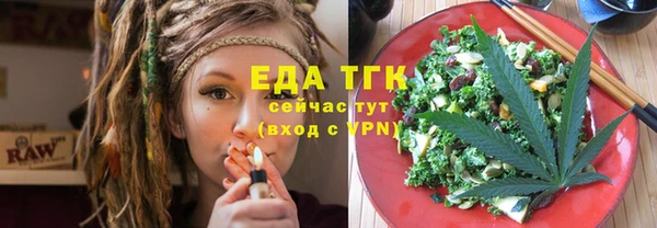 прущие крисы Липки