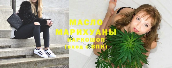 MDMA Лихославль