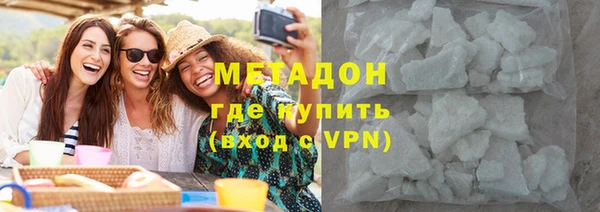 MDMA Лихославль