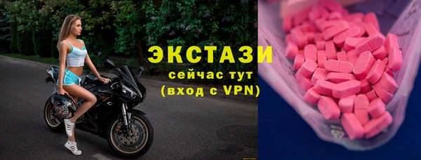 прущие крисы Липки