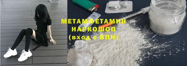 MDMA Лихославль