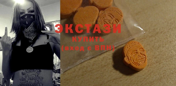 прущие крисы Липки