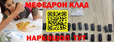 Альфа ПВП Кандалакша