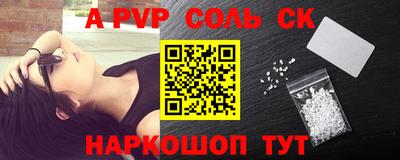 герыч Гатчина