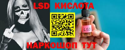 индика Гай