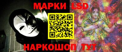 индика Гай