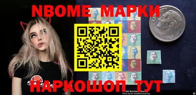 индика Гай