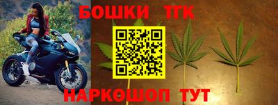герыч Гатчина