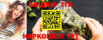 герыч Гатчина