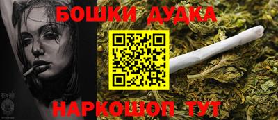 прущий лед Гагарин