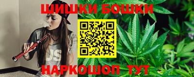 прущий лед Гагарин
