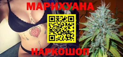 герыч Гатчина