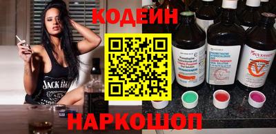 герыч Гатчина