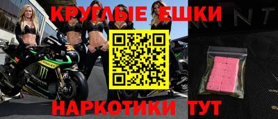 герыч Гатчина