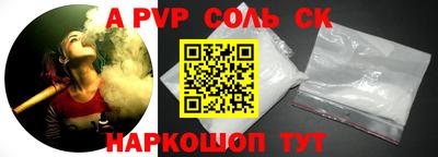 индика Гай