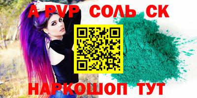 герыч Гатчина